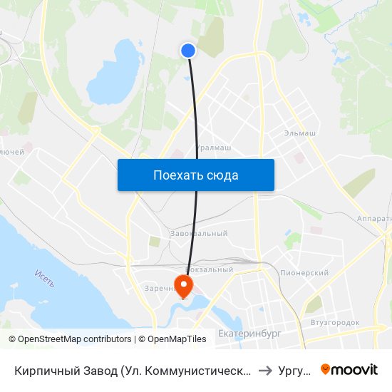 Кирпичный Завод (Ул. Коммунистическая) to Ургупс map