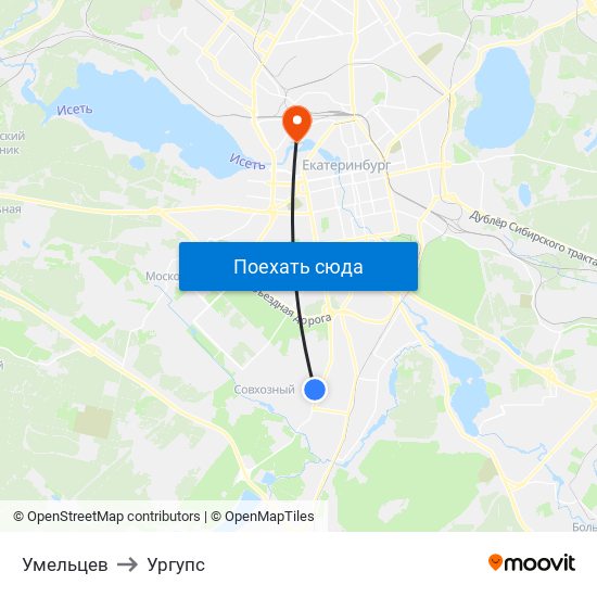 Умельцев to Ургупс map