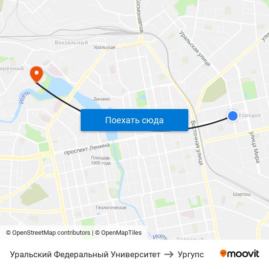 Уральский  Федеральный Университет to Ургупс map