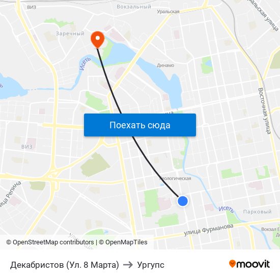 Декабристов (Ул. 8 Марта) to Ургупс map