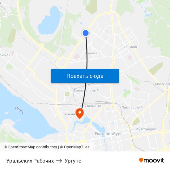 Уральских Рабочих to Ургупс map