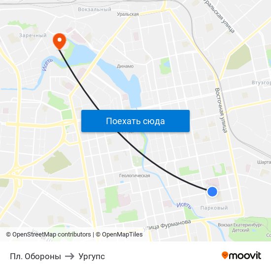 Пл. Обороны to Ургупс map