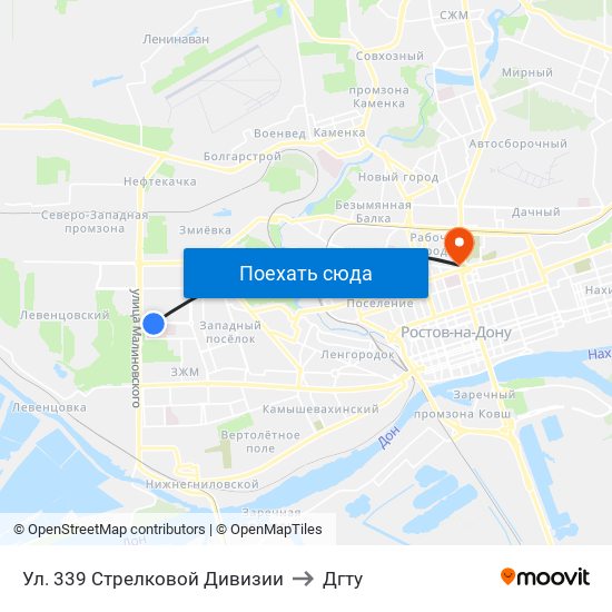 Ул. 339 Стрелковой Дивизии to Дгту map