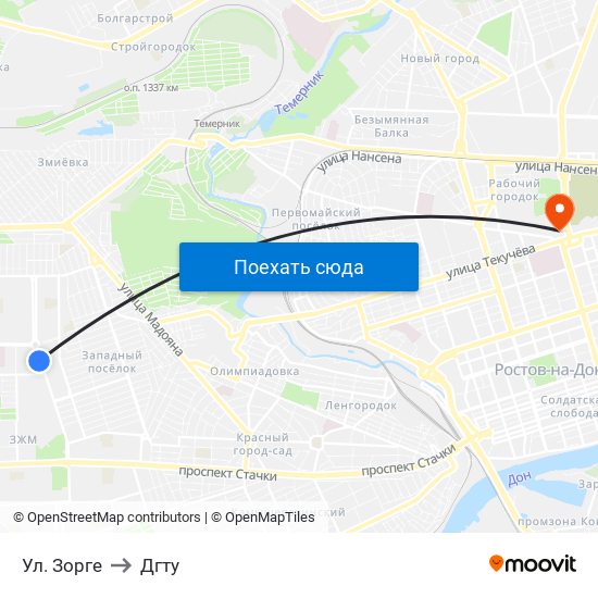 Ул. Зорге to Дгту map