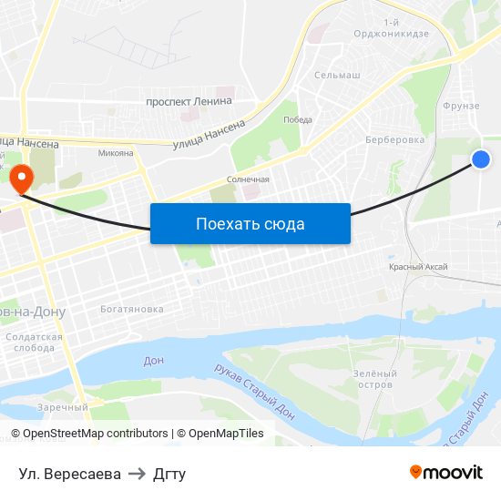 Ул. Вересаева to Дгту map