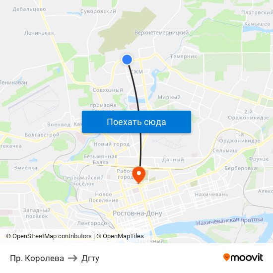 Пр. Королева to Дгту map