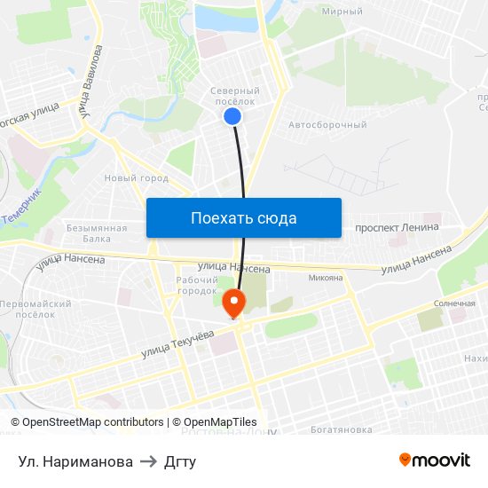 Ул. Нариманова to Дгту map