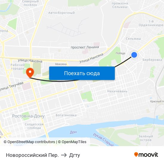 Новороссийский Пер. to Дгту map