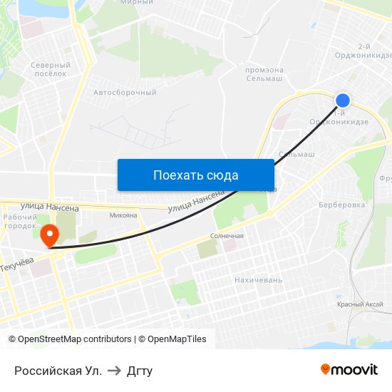 Российская Ул. to Дгту map