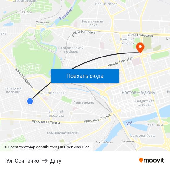 Ул. Осипенко to Дгту map