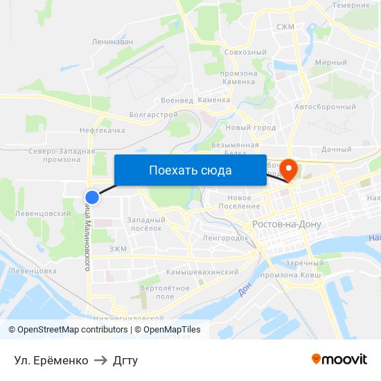 Ул. Ерёменко to Дгту map