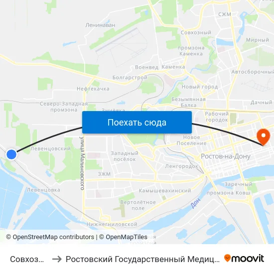 Совхозная Ул. to Ростовский Государственный Медицинский Университет map