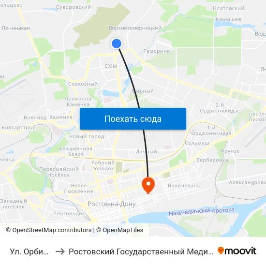 Ул. Орбитальная to Ростовский Государственный Медицинский Университет map