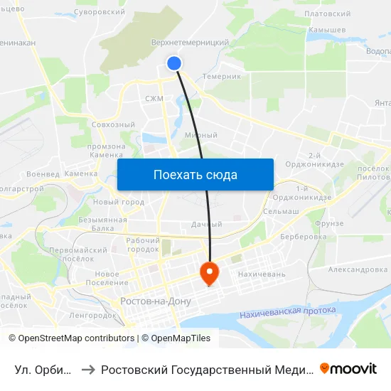 Ул. Орбитальная to Ростовский Государственный Медицинский Университет map