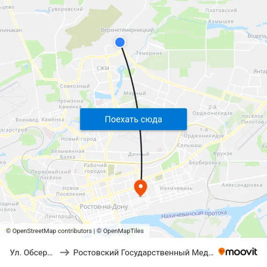 Ул. Обсерваторная to Ростовский Государственный Медицинский Университет map