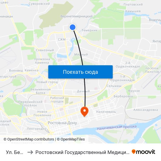 Ул. Беляева to Ростовский Государственный Медицинский Университет map