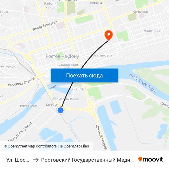 Ул. Шоссейная to Ростовский Государственный Медицинский Университет map