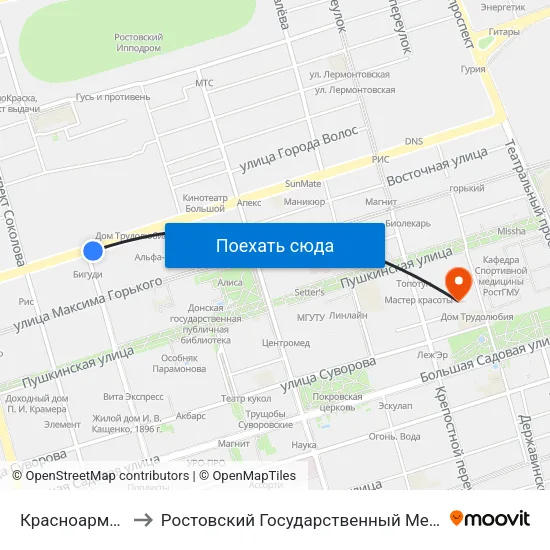Красноармейская Ул. to Ростовский Государственный Медицинский Университет map