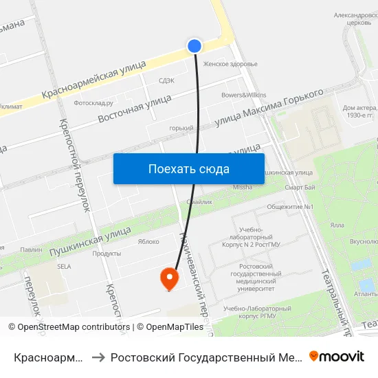 Красноармейская Ул. to Ростовский Государственный Медицинский Университет map