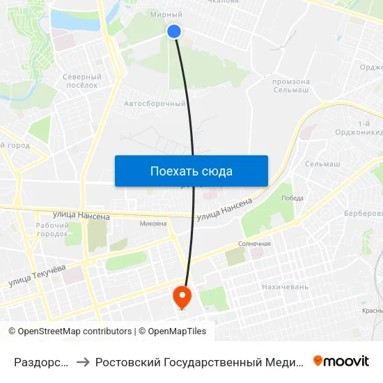 Раздорская Ул. to Ростовский Государственный Медицинский Университет map