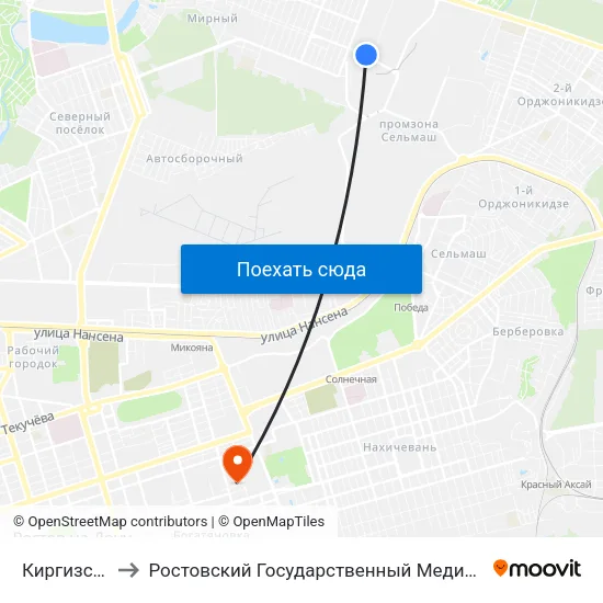 Киргизская Ул. to Ростовский Государственный Медицинский Университет map