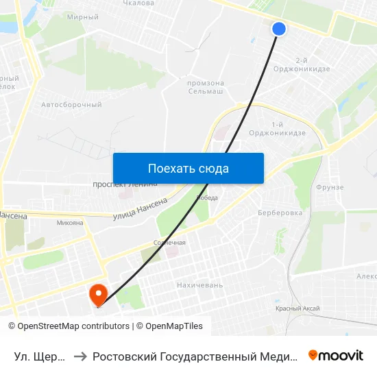 Ул. Щербакова to Ростовский Государственный Медицинский Университет map