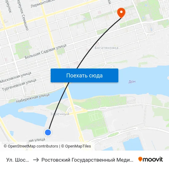 Ул. Шоссейная to Ростовский Государственный Медицинский Университет map