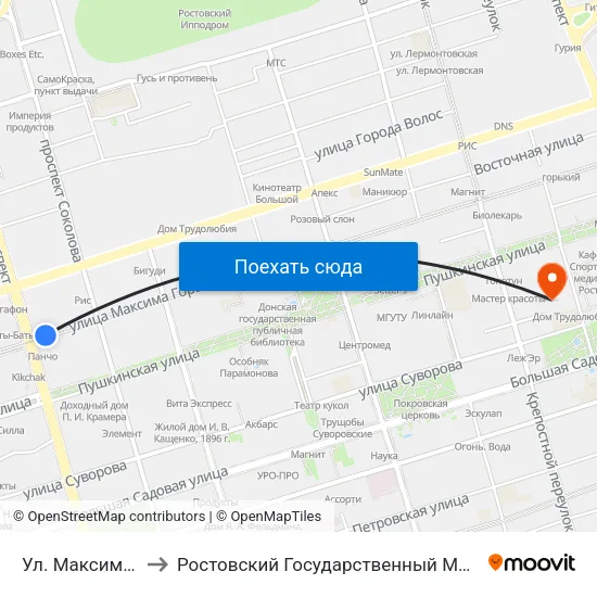 Ул. Максима Горького to Ростовский Государственный Медицинский Университет map