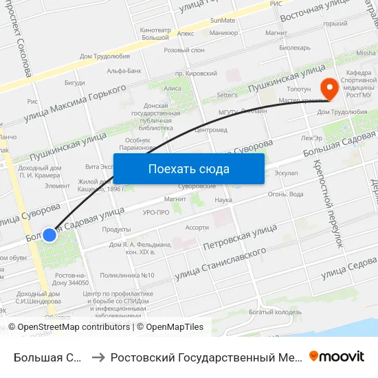 Большая Садовая Ул. to Ростовский Государственный Медицинский Университет map