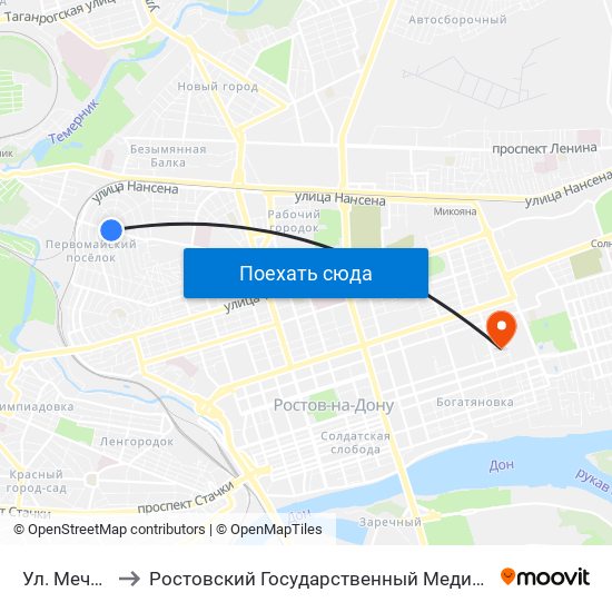 Ул. Мечникова to Ростовский Государственный Медицинский Университет map