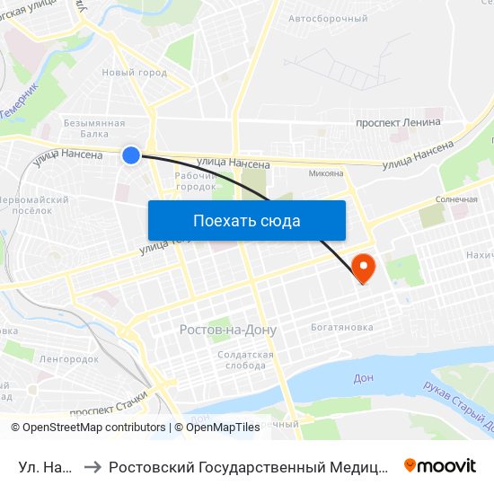 Ул. Нансена to Ростовский Государственный Медицинский Университет map