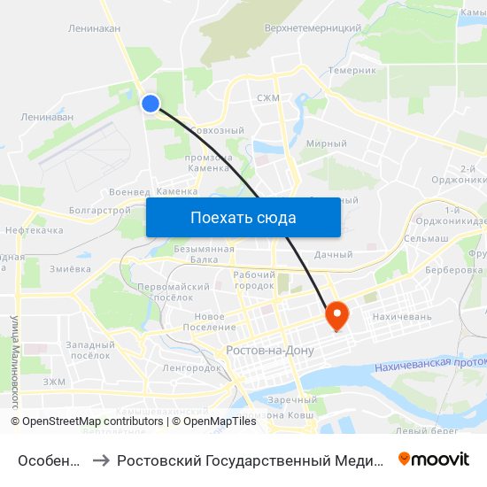 Особенная Ул. to Ростовский Государственный Медицинский Университет map