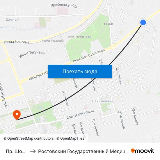 Пр. Шолохова to Ростовский Государственный Медицинский Университет map