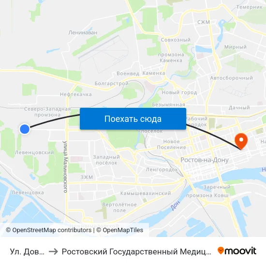Ул. Доватора to Ростовский Государственный Медицинский Университет map