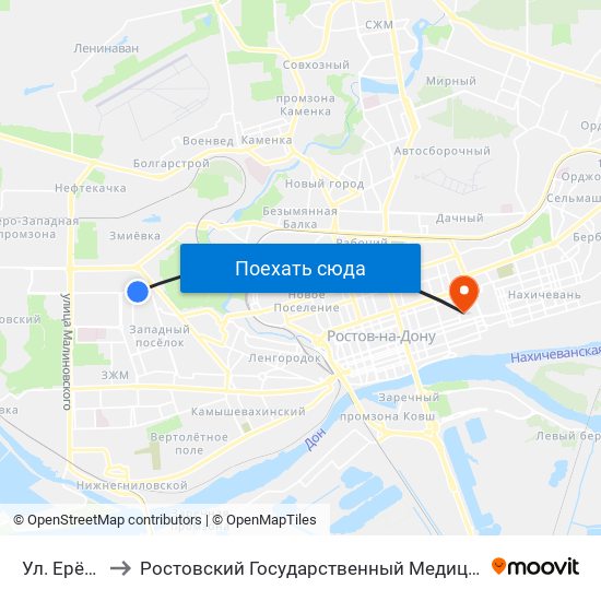 Ул. Ерёменко to Ростовский Государственный Медицинский Университет map