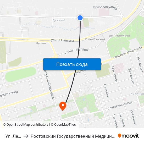 Ул. Ленина to Ростовский Государственный Медицинский Университет map