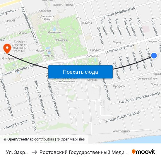 Ул. Закруткина to Ростовский Государственный Медицинский Университет map