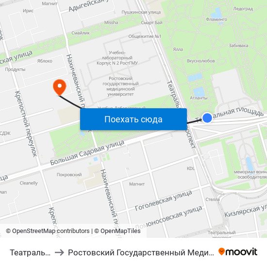 Театральная Пл. to Ростовский Государственный Медицинский Университет map