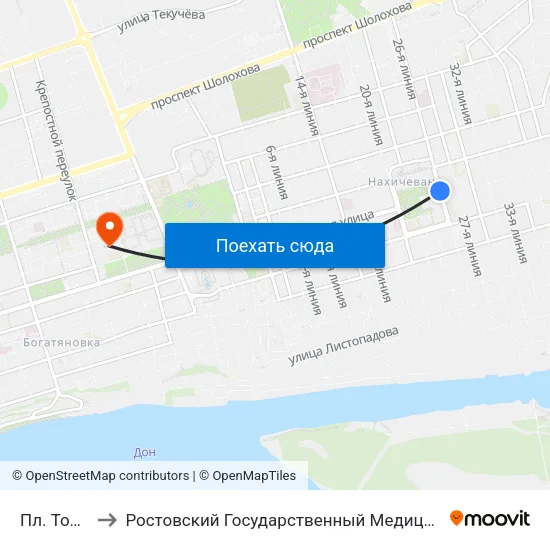 Пл. Толстого to Ростовский Государственный Медицинский Университет map