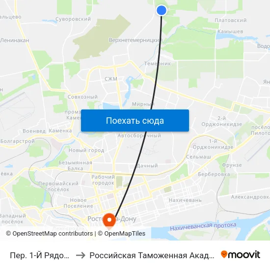 Пер. 1-Й Рядовой to Российская Таможенная Академия map