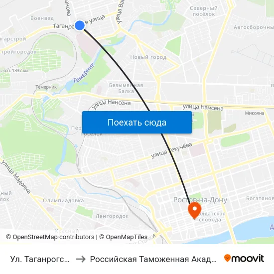 Ул. Таганрогская to Российская Таможенная Академия map