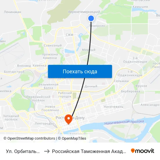 Ул. Орбитальная to Российская Таможенная Академия map