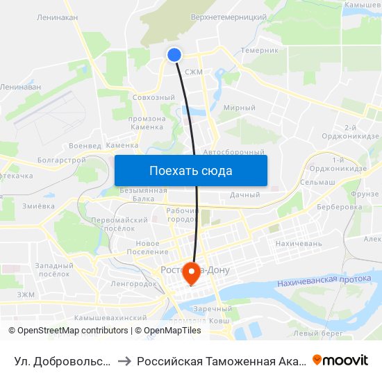 Ул. Добровольского to Российская Таможенная Академия map