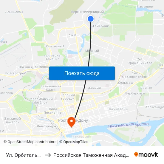 Ул. Орбитальная to Российская Таможенная Академия map