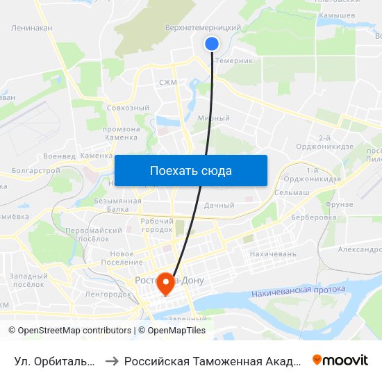 Ул. Орбитальная to Российская Таможенная Академия map