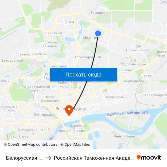 Белорусская Ул. to Российская Таможенная Академия map