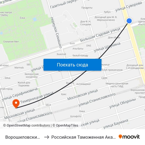 Ворошиловский Пр. to Российская Таможенная Академия map