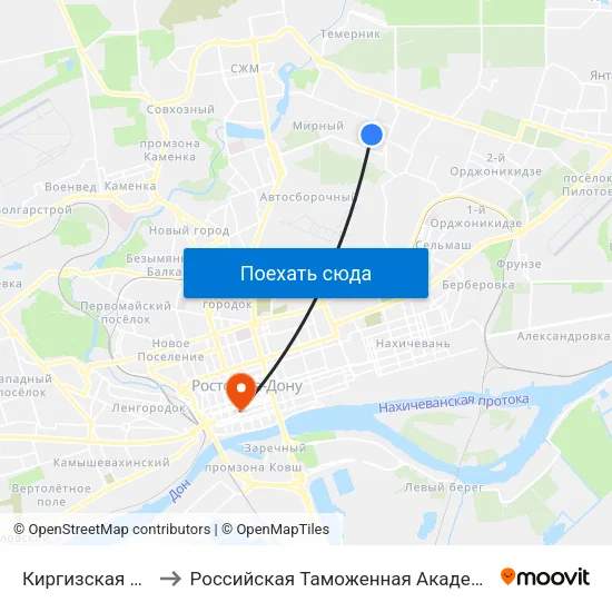 Киргизская Ул. to Российская Таможенная Академия map