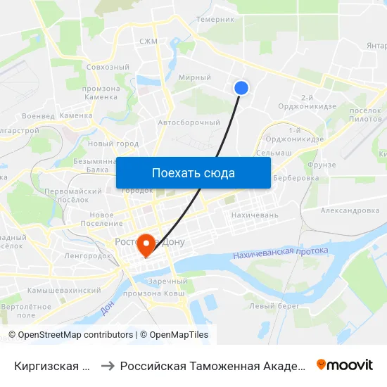 Киргизская Ул. to Российская Таможенная Академия map