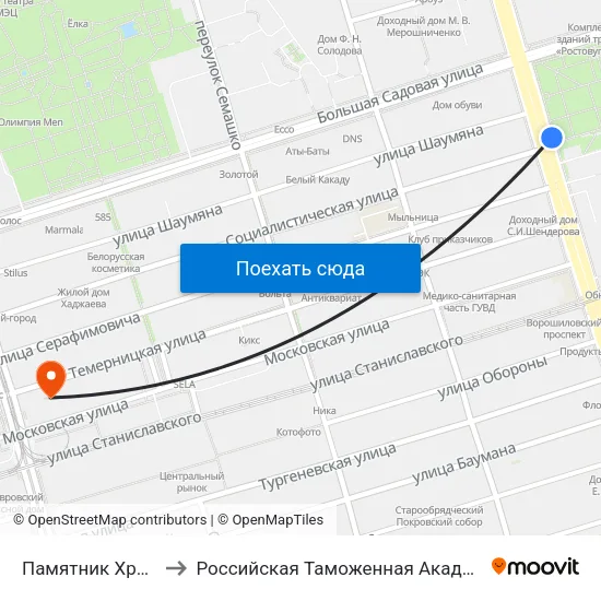Памятник Храму to Российская Таможенная Академия map